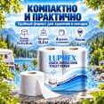 Туалетная бумага для биотуалета Lupmex растворимая - 2шт.
