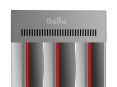 Инфракрасный обогреватель Ballu BIH-T-4.5