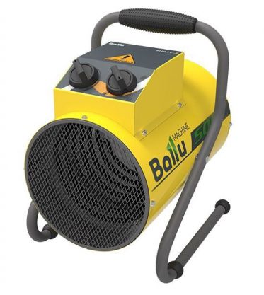 Пушка тепловая Ballu BHP-PE-5