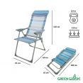 Кресло складное Green Glade M3221