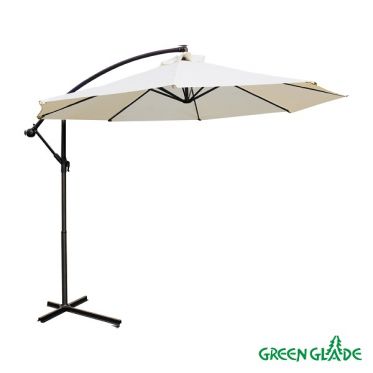 Зонт садовый Green Glade 8001 бежевый