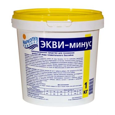 Средство для бассейна Маркопул Экви-минус, понижение PH воды 1кг, Артикул: ХИМ09