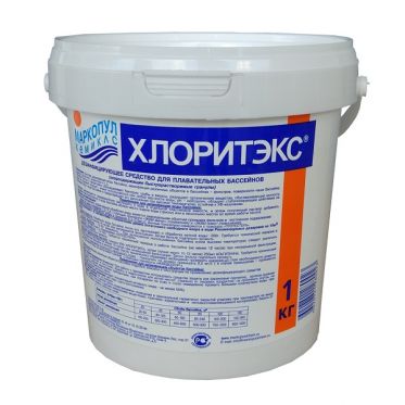 Средство для бассейна Маркопул Хлоритэкс, дезинфекция 1кг, Артикул: ХИМ04