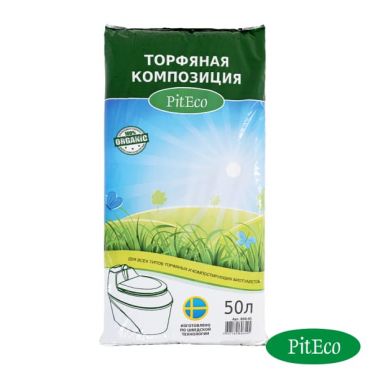 Торфяная смесь Piteco для биотуалетов 50л  Артикул: В50-01