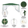 Тент шатер Green Glade 1044