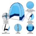 Палатка тент шатер Green Glade Ardo для биотуалета, душа, переодевания