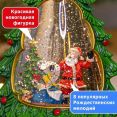 Новогодний фонарь Winter Glade Ёлочка F26-1