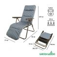 Кресло складное Green Glade M3224