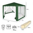 Тент шатер Green Glade 1003