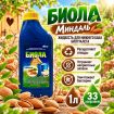 Жидкость для нижнего бака биотуалета Биола миндаль