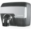 Cушилка для рук Electrolux EHDA/N-2500